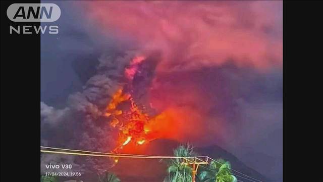 インドネシアのルアング火山が大規模噴火　住民ら避難しけが人なし