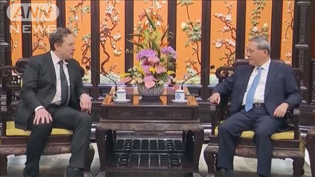イーロン・マスク氏が北京訪問　李強首相と会談