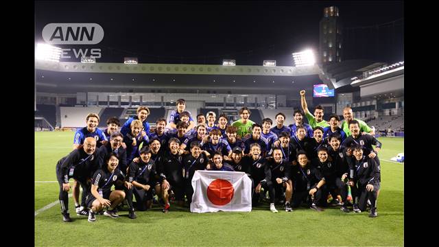 サッカー U23アジアカップ 日本男子がパリ五輪出場決定