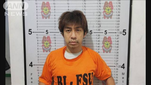 フィリピンで日本人の男を拘束　大阪で性的暴行事件　強制送還へ