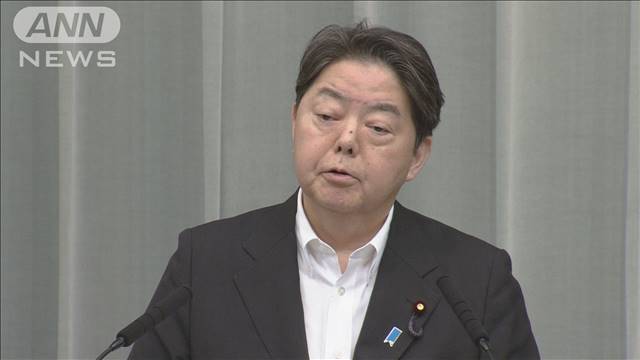 中露首脳の共同声明に「核汚染水」　日本政府が両国に抗議