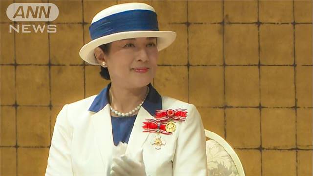 皇后さまと紀子さま　日本赤十字社の全国大会に　活動に貢献の個人や団体を表彰を