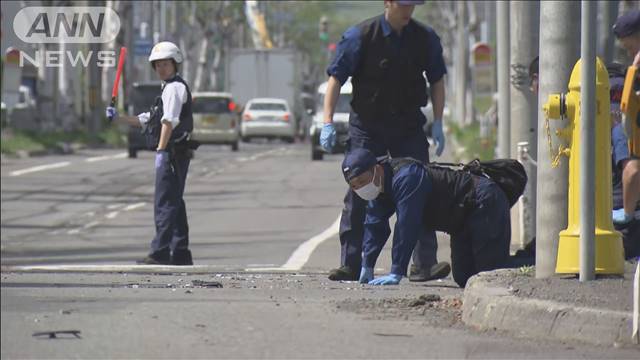登校中の男児が車にはねられ死亡　運転手の男逮捕　札幌市