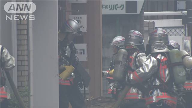 京都 飲食店が入る建物で火事　爆発音も…2人が負傷し搬送