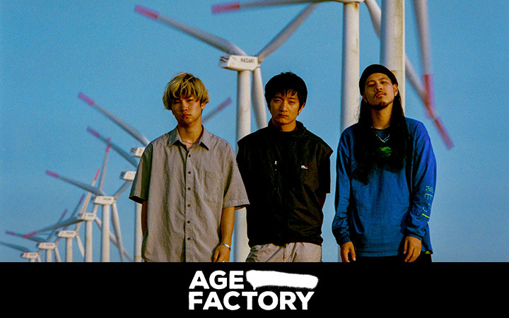 Age Factory