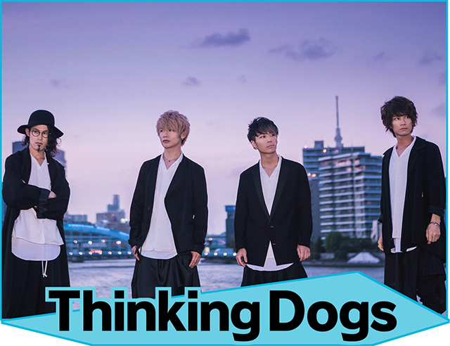Thinking DogS