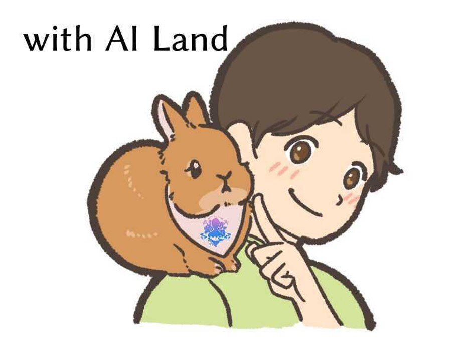 with AI Land