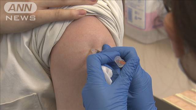 新型コロナウイルス ワクチン無料接種 今月末で終了