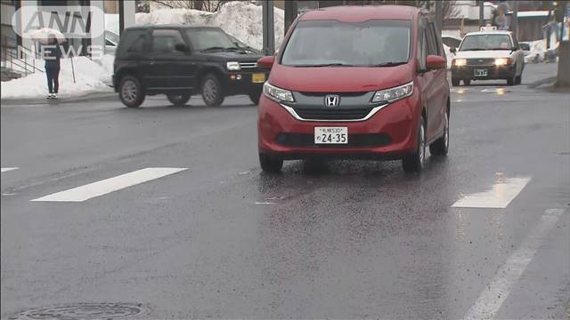 10代と20代の姉妹が交差点で車にはねられる　運転の男を逮捕　札幌市