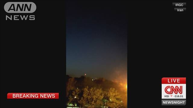 イスラエルがミサイル攻撃か　イラン中部のイスファハンで爆発音