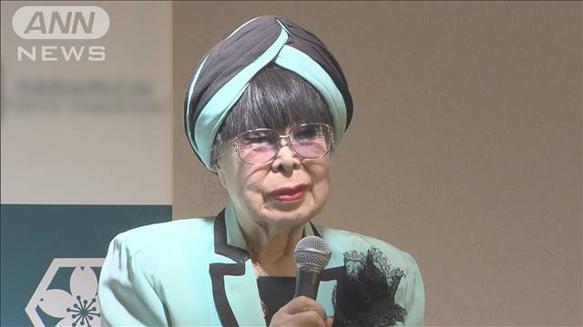 【速報】桂由美さん（94）死去　ブライダルファッションの第一人者