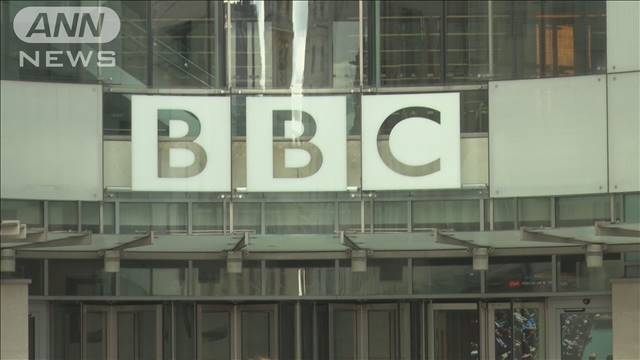 英BBC　SMILE-UP.の抗議に対して新たにコメントを発表