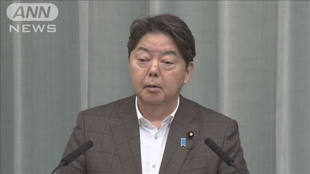 水俣病被害者らのマイク音切り問題で林長官「伊藤環境大臣は職責を果たしてほしい」
