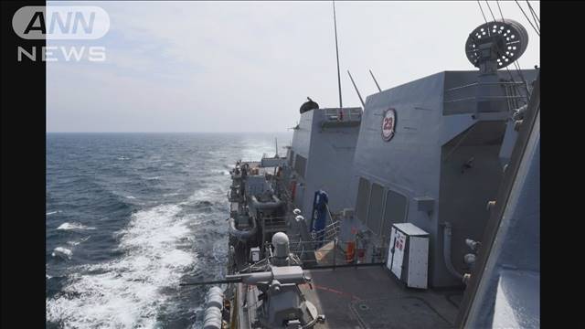 米海軍 第7艦隊のミサイル駆逐艦が台湾海峡通過と発表