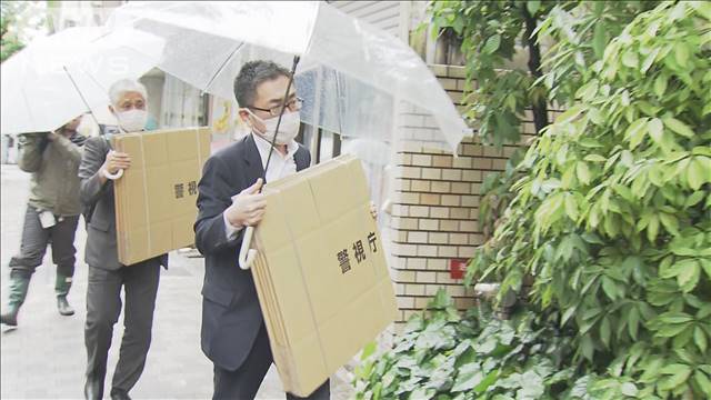 【速報】「つばさの党」を警視庁が家宅捜索　衆院・東京15区補選で公選法違反の疑い