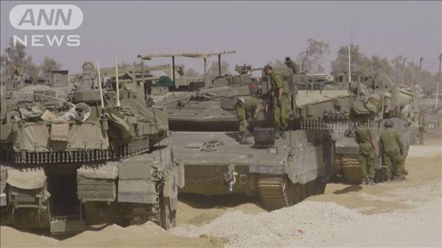 味方戦車の誤射でイスラエル兵士12人が死傷　ガザ地区北部