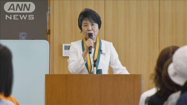 上川外務大臣 「うまずして何が女性か」発言を撤回