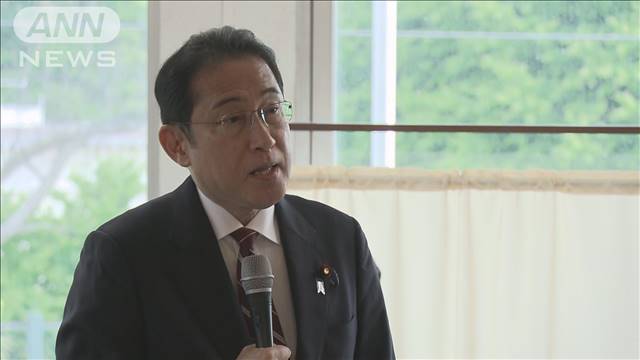 岸田総理　今国会での政治資金規正法改正を改めて強調