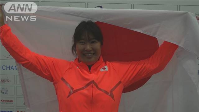 神戸世界パラ大会6日目 ママアスリートが初のパラリンピックへ銅メダル獲得