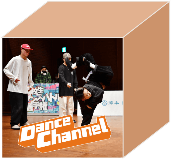 Dance channel