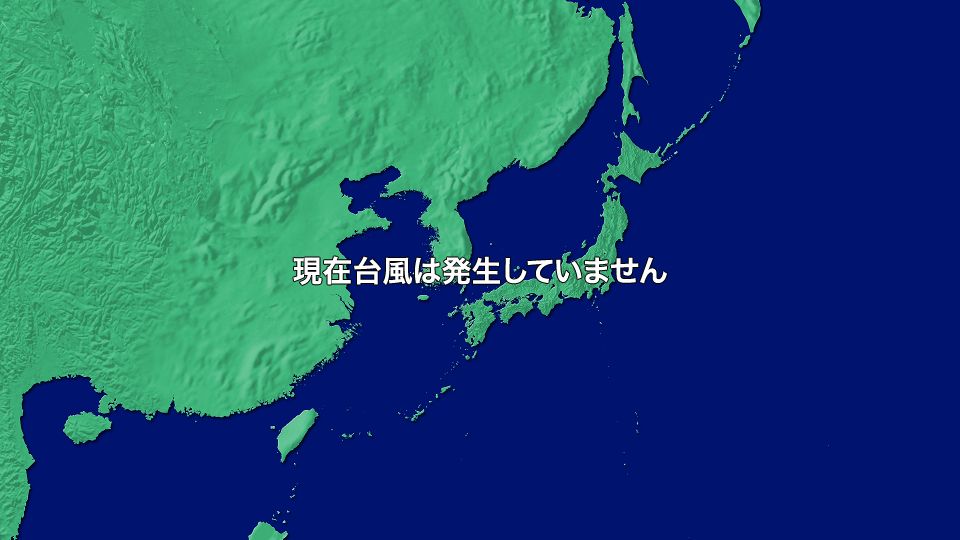 メ テレweather 台風情報 アジア極東域 名古屋テレビ メ テレ